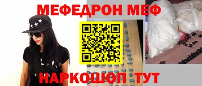 амфетамин Дубна