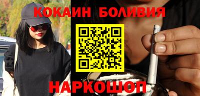 меф VHQ Донской