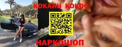 амфетамин Дубна
