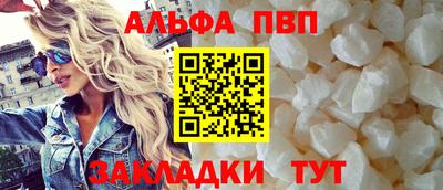 амфетамин Дубна