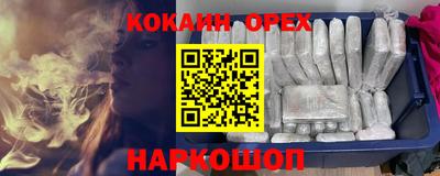 меф VHQ Донской
