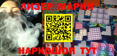 амфетамин Дубна