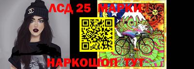 меф VHQ Донской