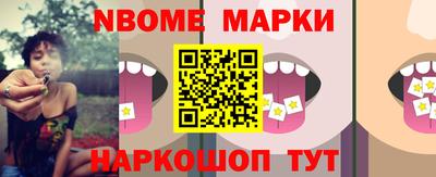 меф VHQ Донской
