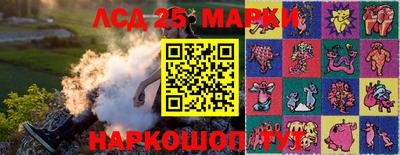 меф VHQ Донской