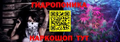 амфетамин Дубна