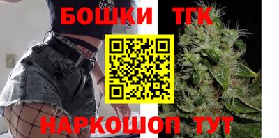 меф VHQ Донской