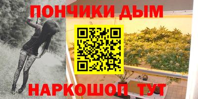 меф VHQ Донской