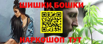 амфетамин Донецк