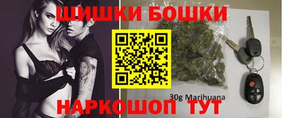 амфетамин Дубна