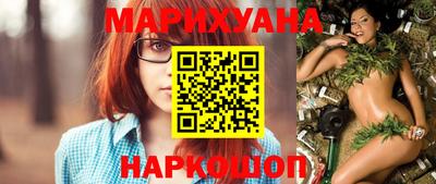 амфетамин Дубна