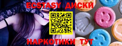 меф VHQ Донской