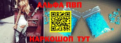 амфетамин Дубна