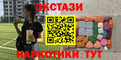 меф VHQ Донской