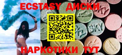 амфетамин Дубна