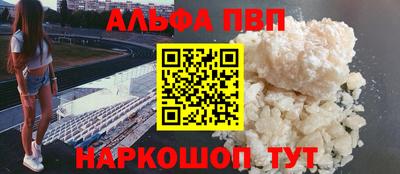 амфетамин Дубна