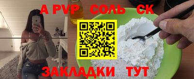 амфетамин Дубна
