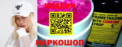 меф VHQ Донской