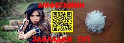 меф VHQ Донской
