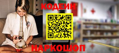 меф VHQ Донской