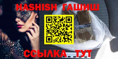 амфетамин Дубна