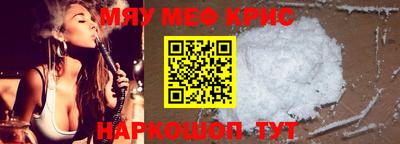 амфетамин Дубна